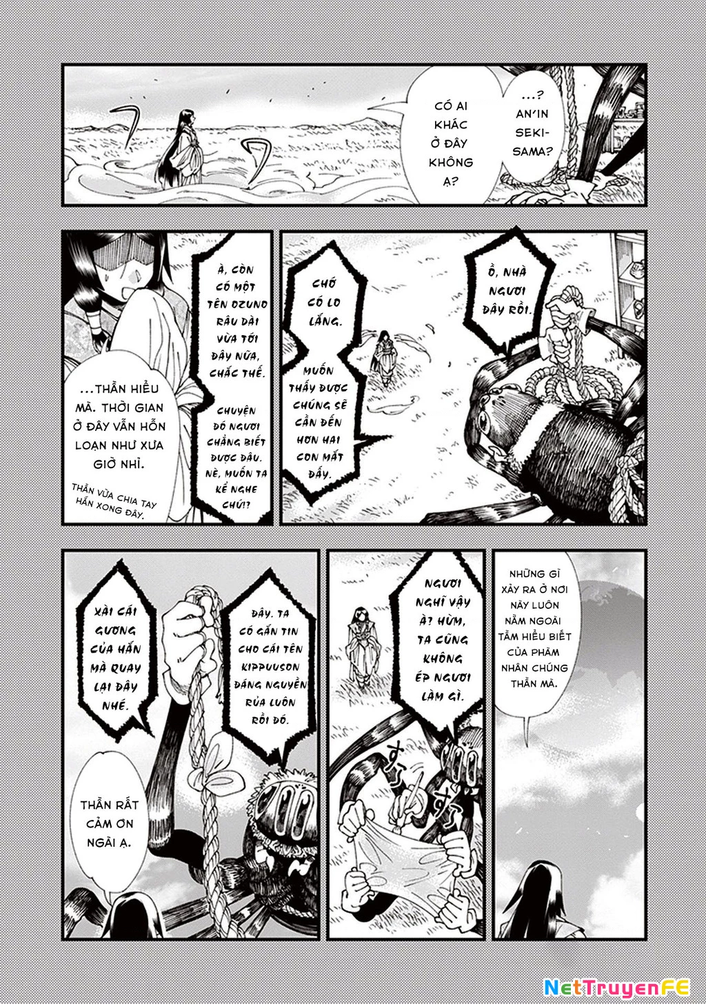 Touge Oni Chapter 6 - Next Chapter 6.5