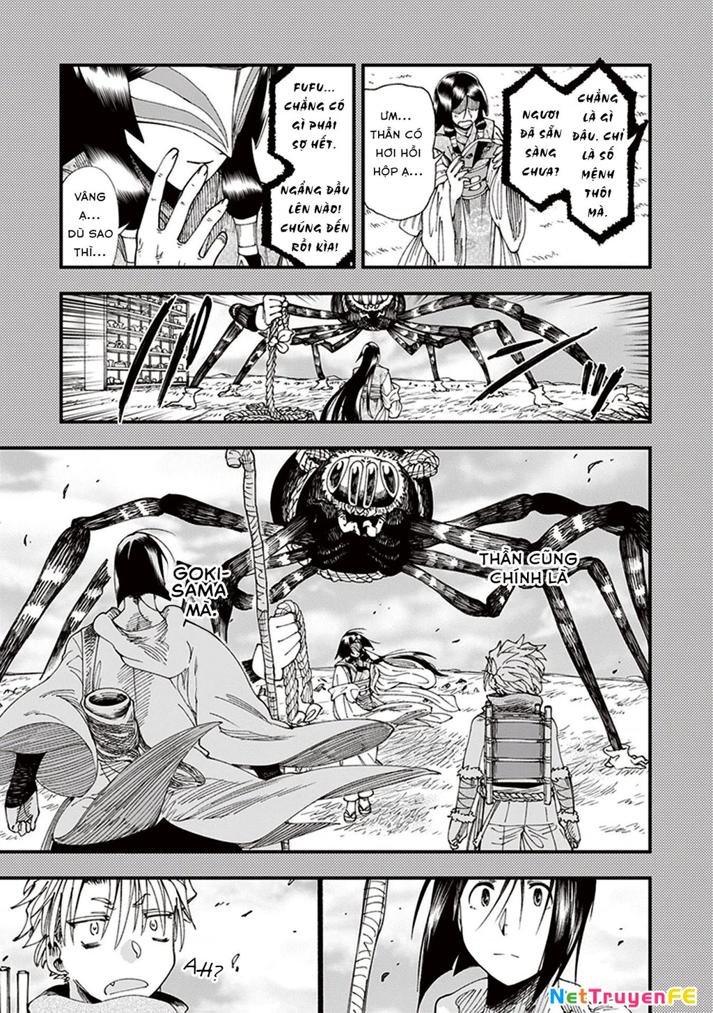 Touge Oni Chapter 6 - Next Chapter 6.5