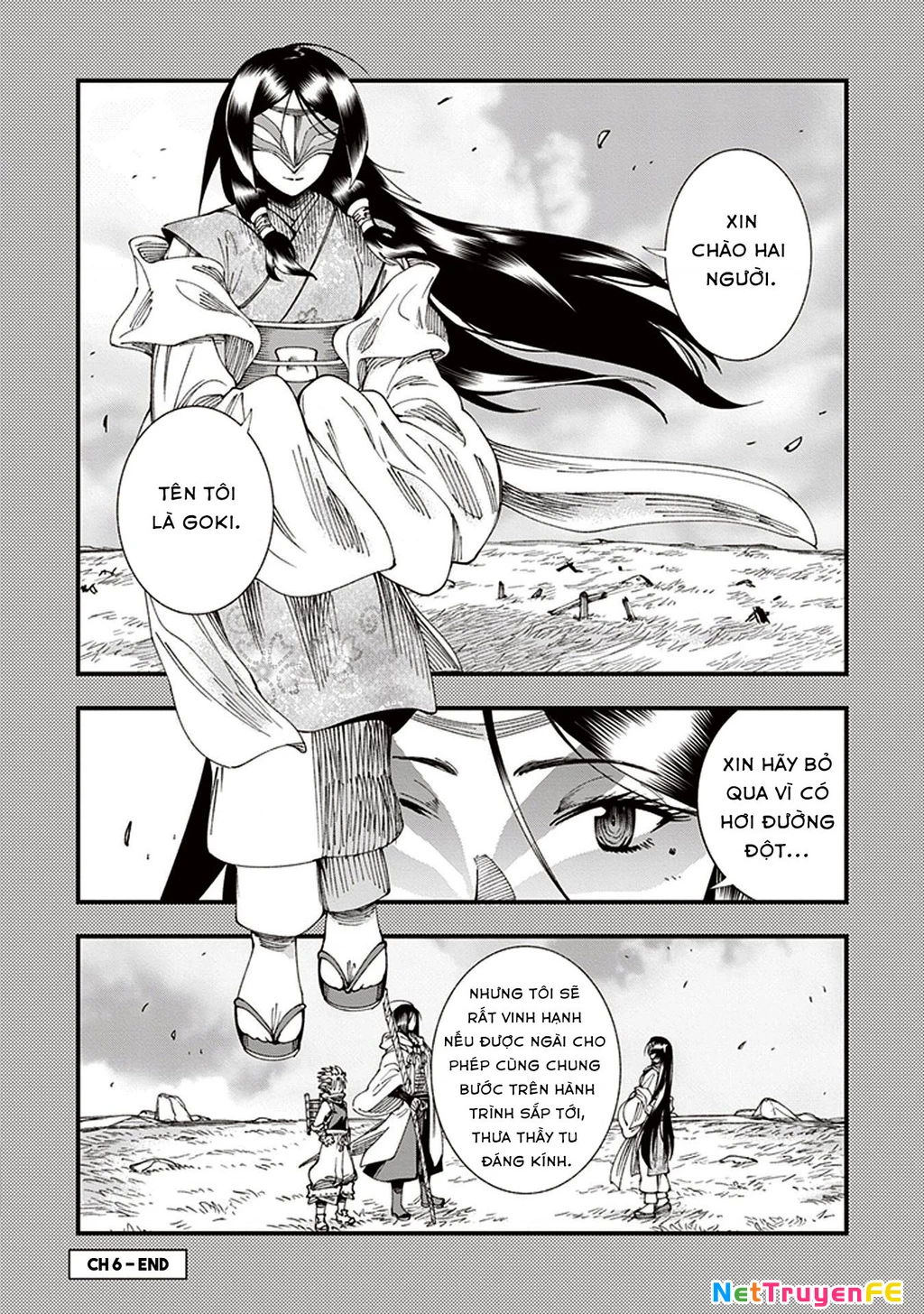 Touge Oni Chapter 6 - Next Chapter 6.5