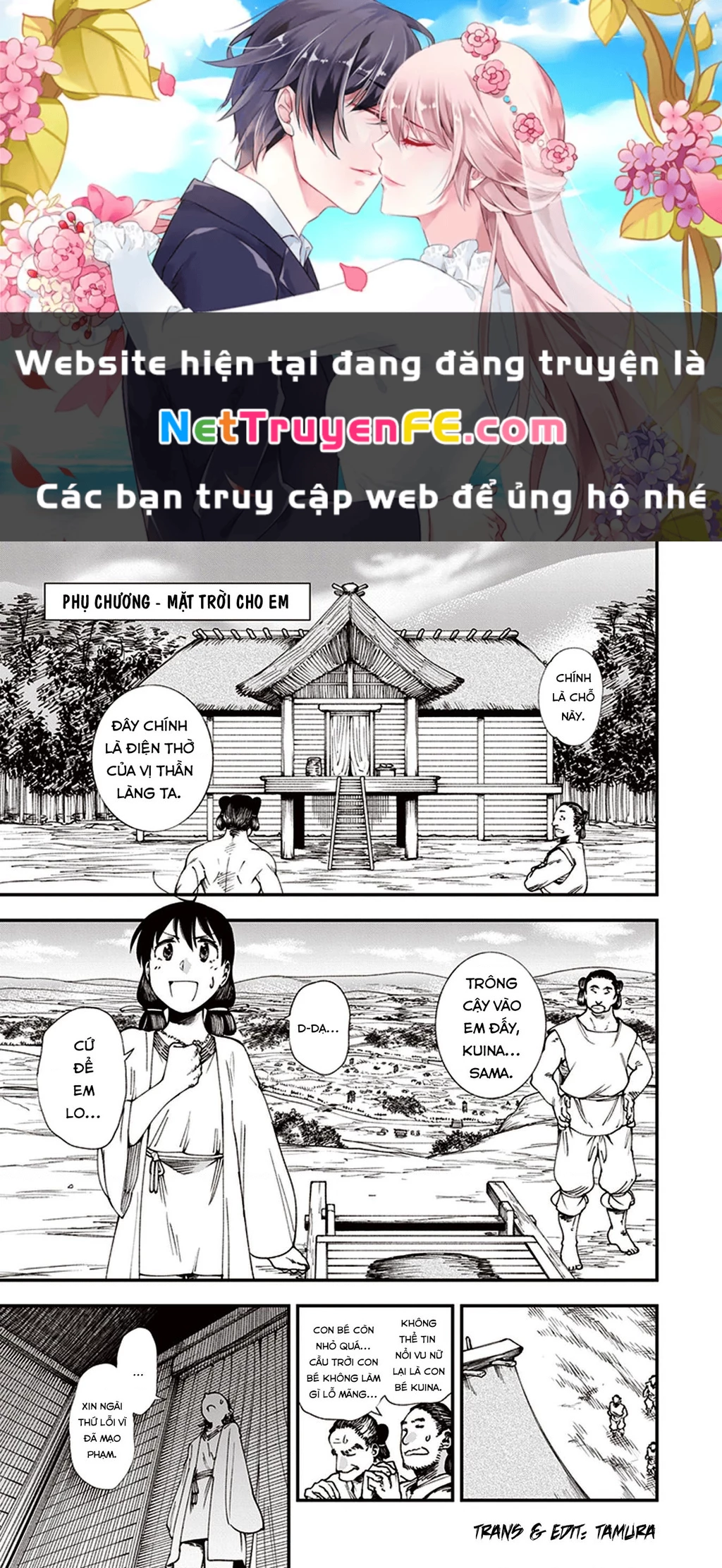 Touge Oni Chapter 6.5 - Next Chapter 7