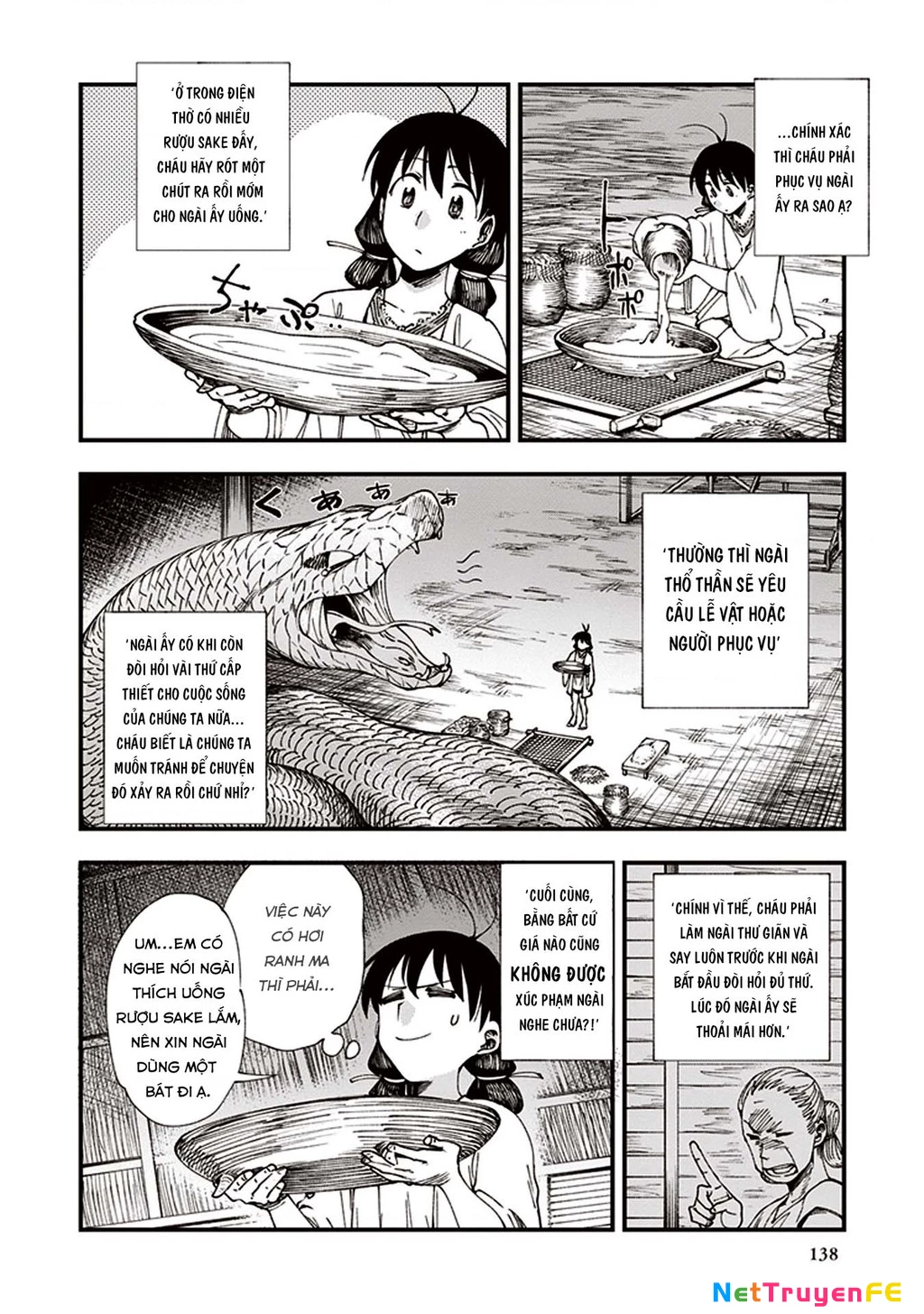 Touge Oni Chapter 6.5 - Next Chapter 7