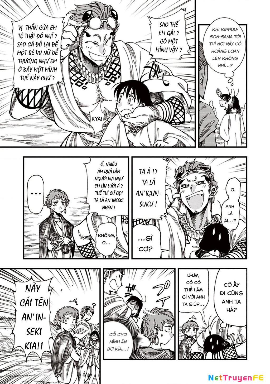 Touge Oni Chapter 6.5 - Next Chapter 7