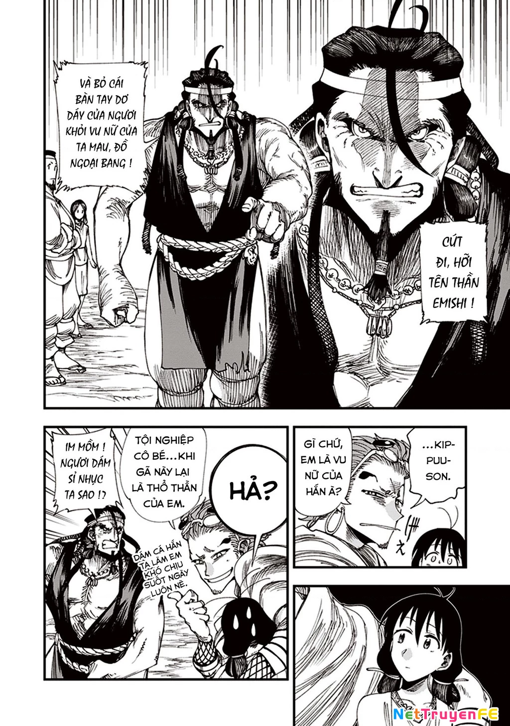 Touge Oni Chapter 6.5 - Next Chapter 7