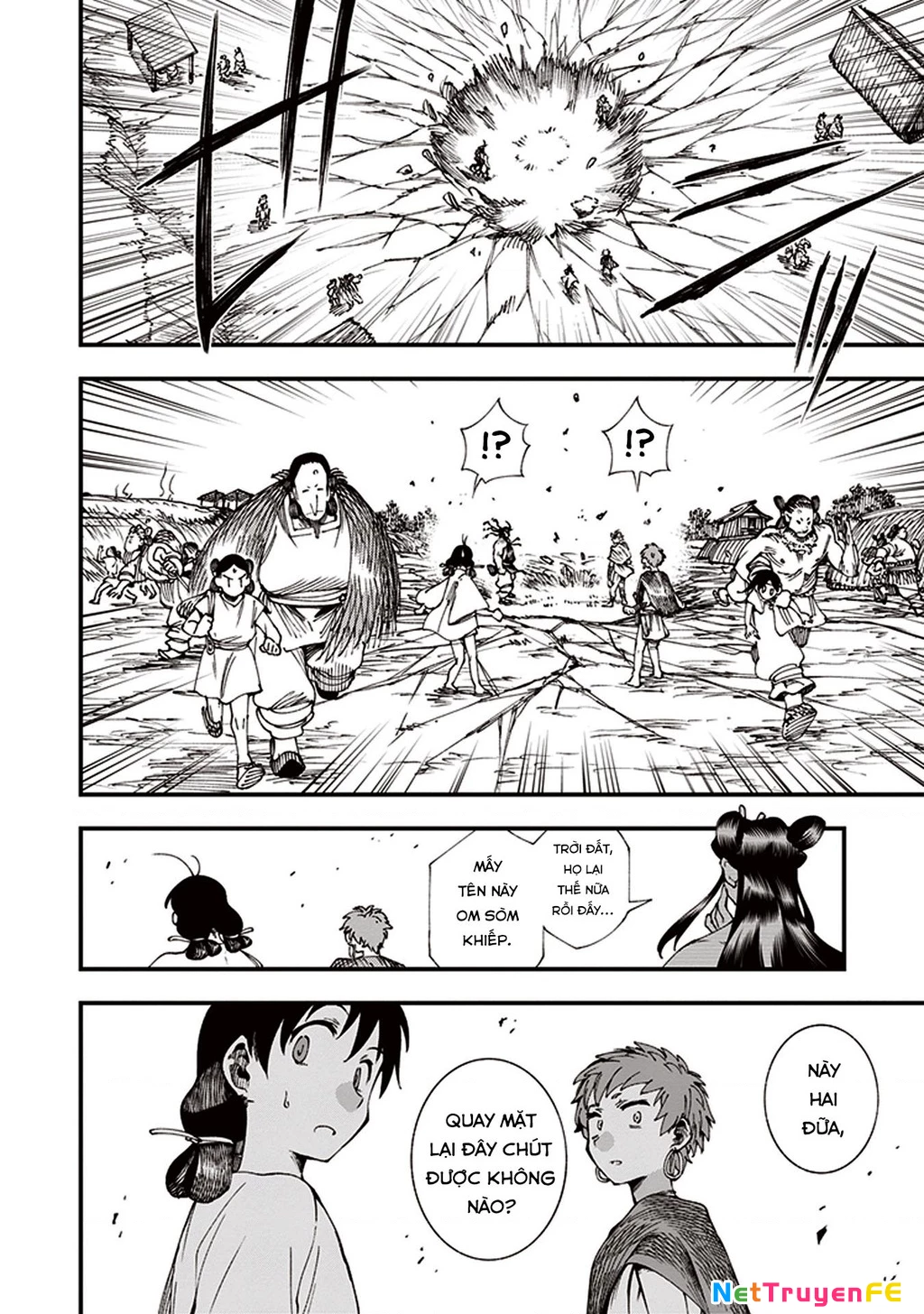 Touge Oni Chapter 6.5 - Next Chapter 7