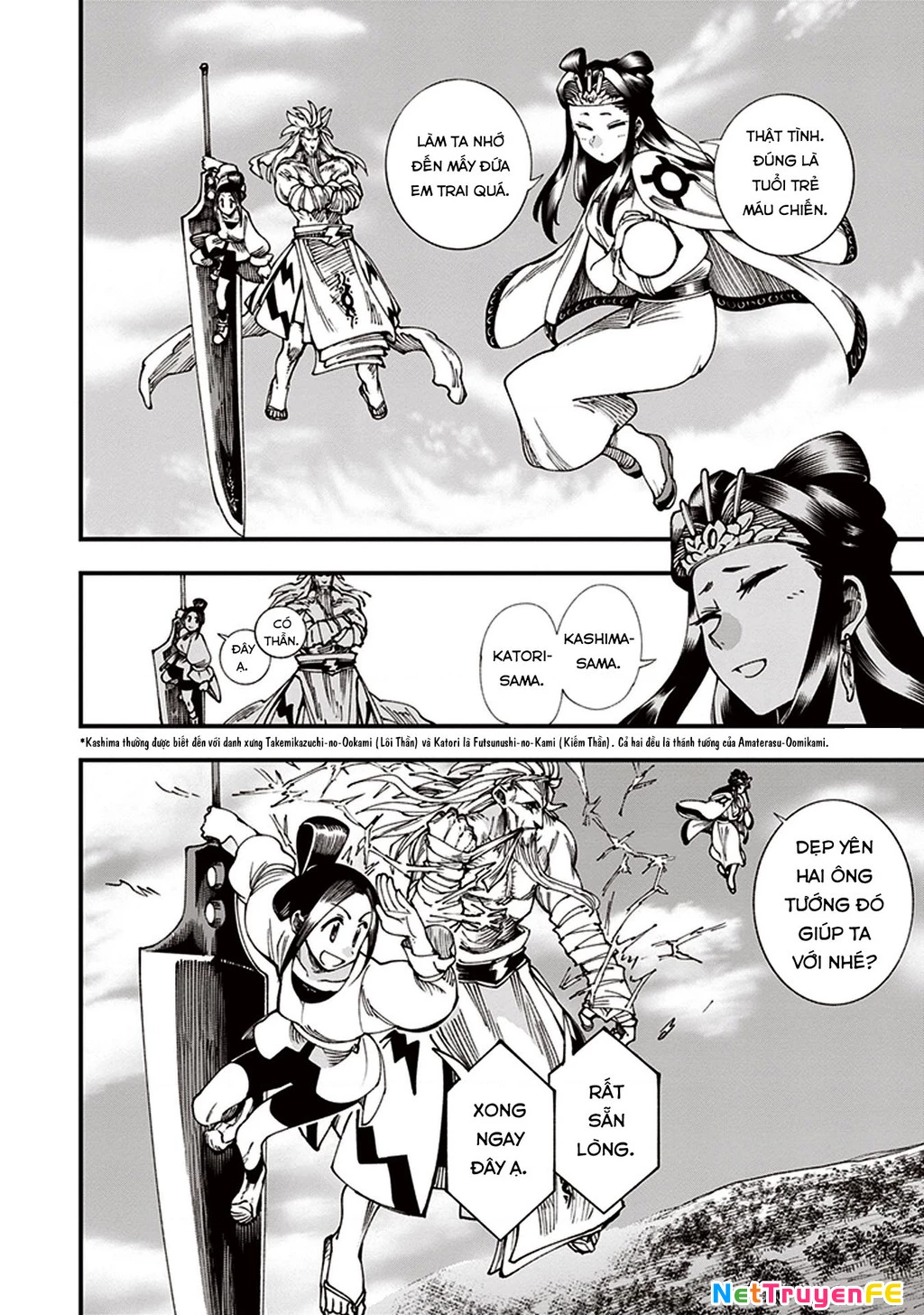 Touge Oni Chapter 6.5 - Next Chapter 7