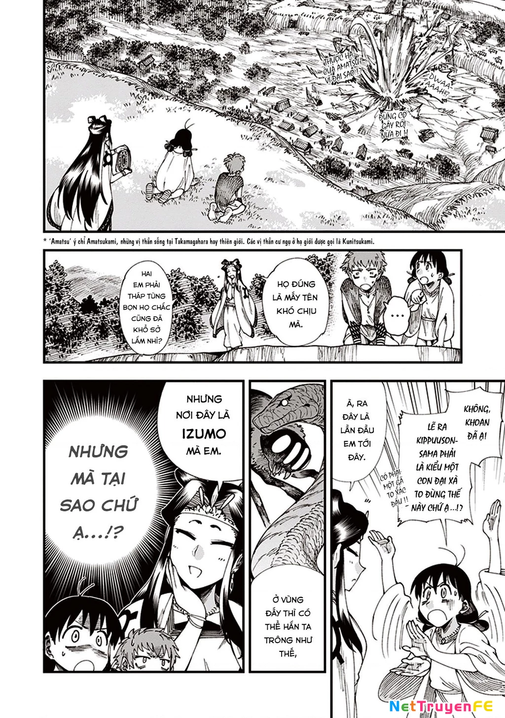 Touge Oni Chapter 6.5 - Next Chapter 7