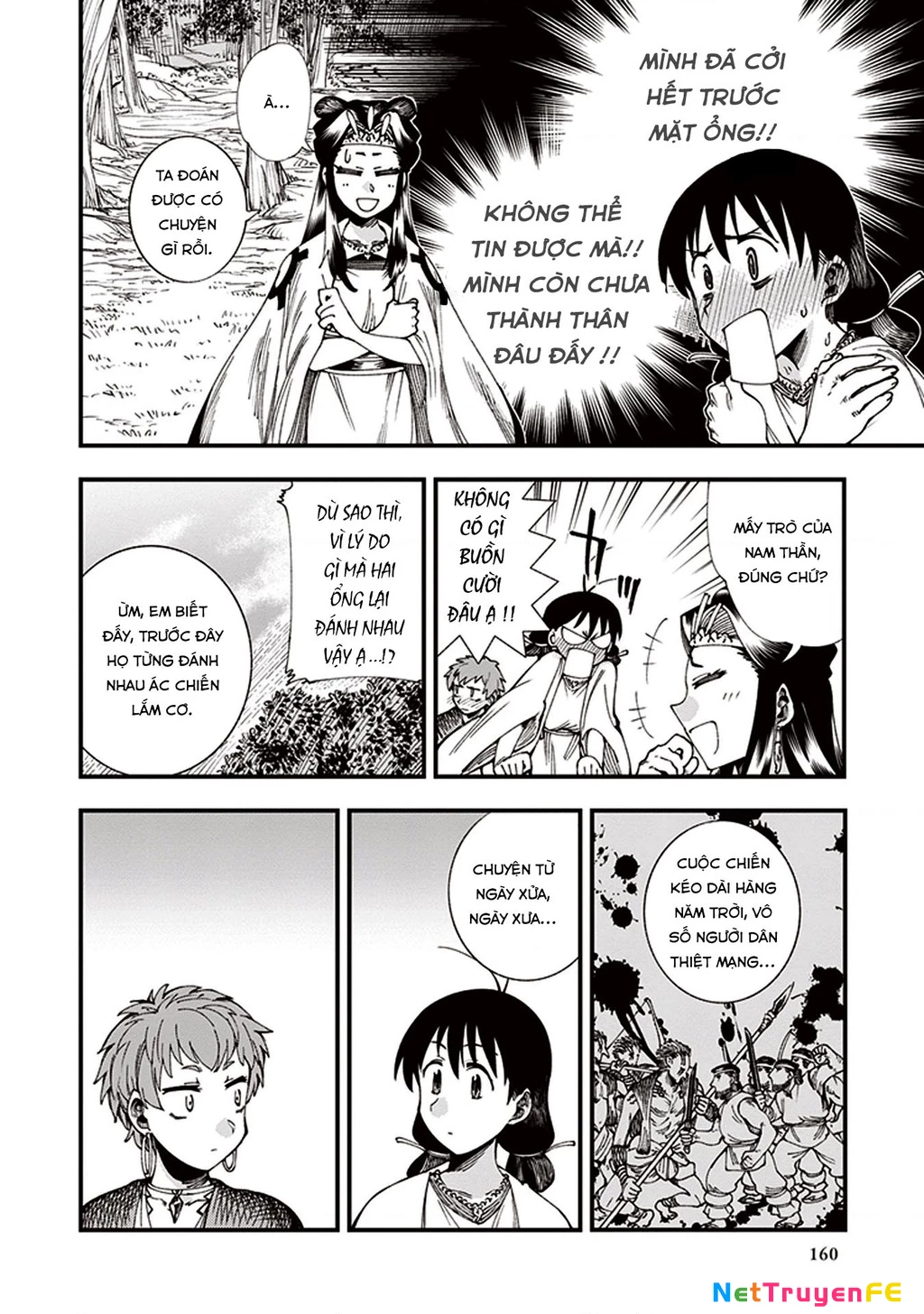 Touge Oni Chapter 6.5 - Next Chapter 7