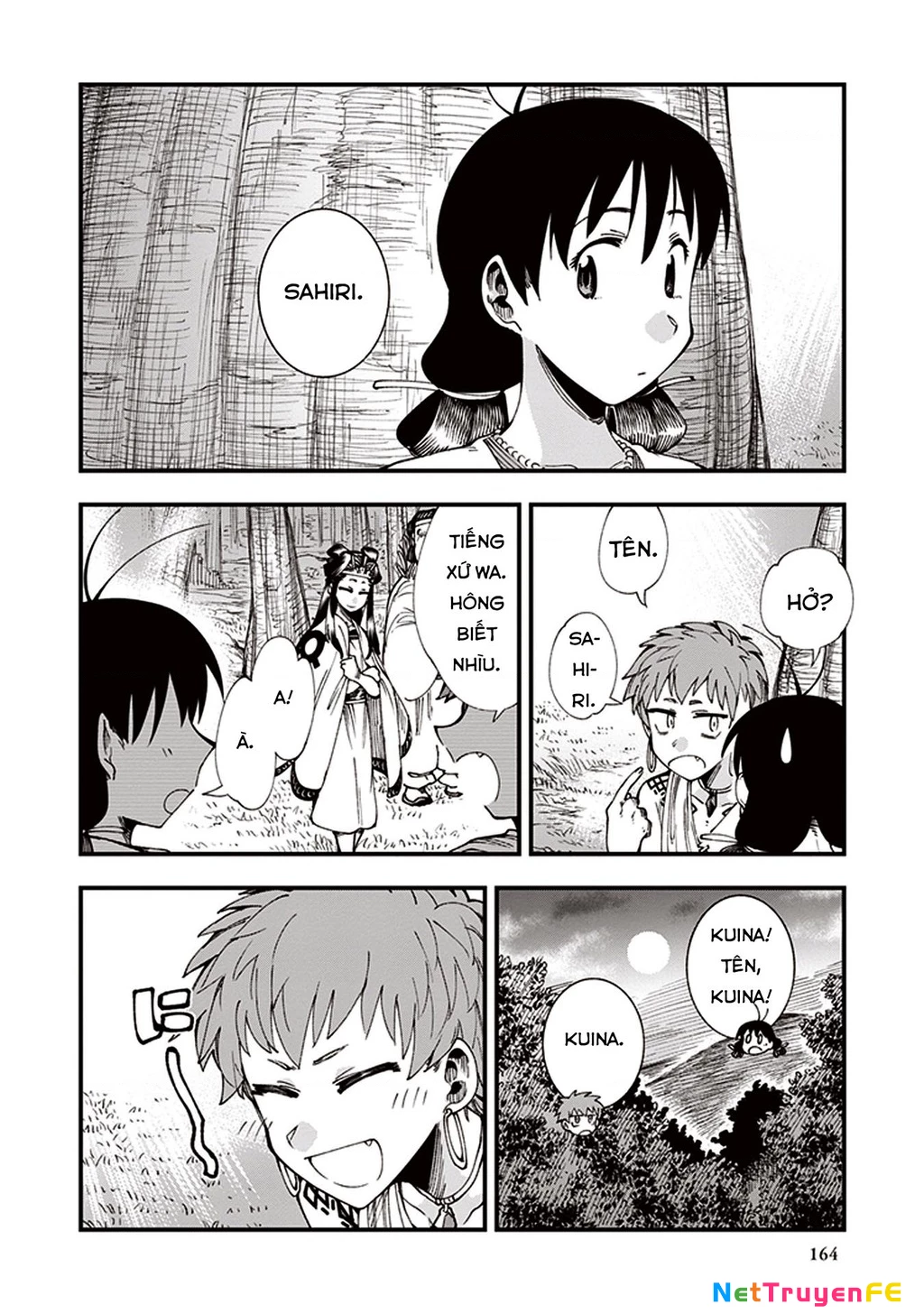 Touge Oni Chapter 6.5 - Next Chapter 7