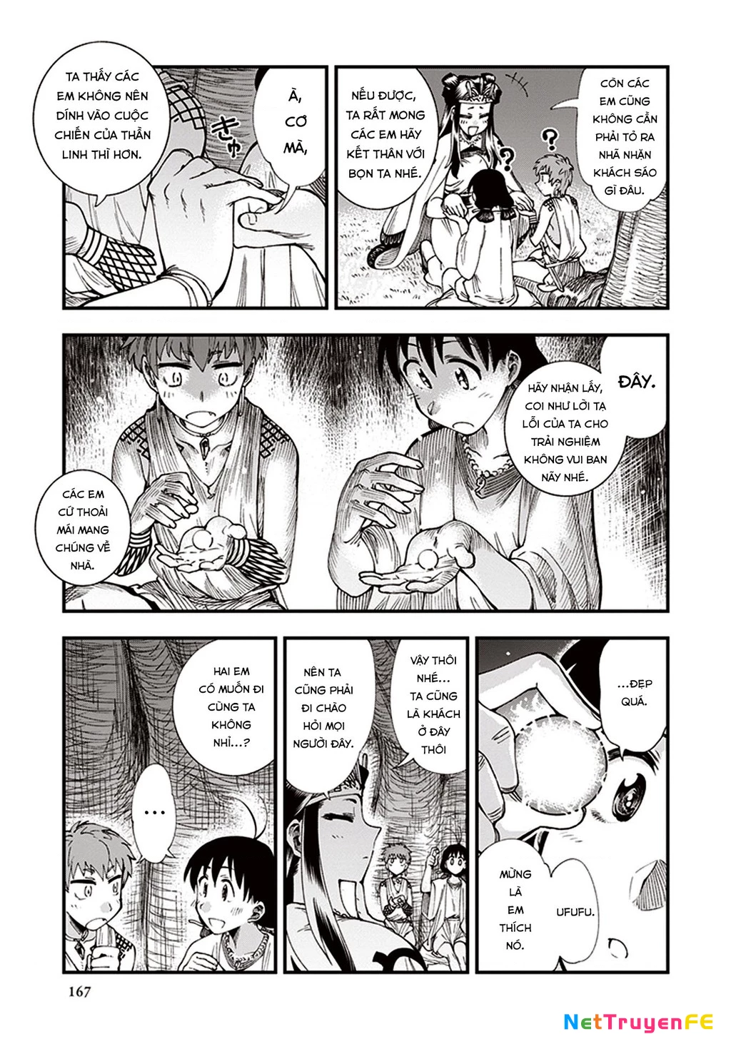 Touge Oni Chapter 6.5 - Next Chapter 7