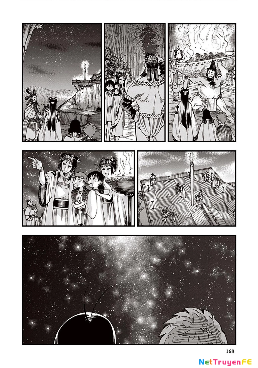 Touge Oni Chapter 6.5 - Next Chapter 7