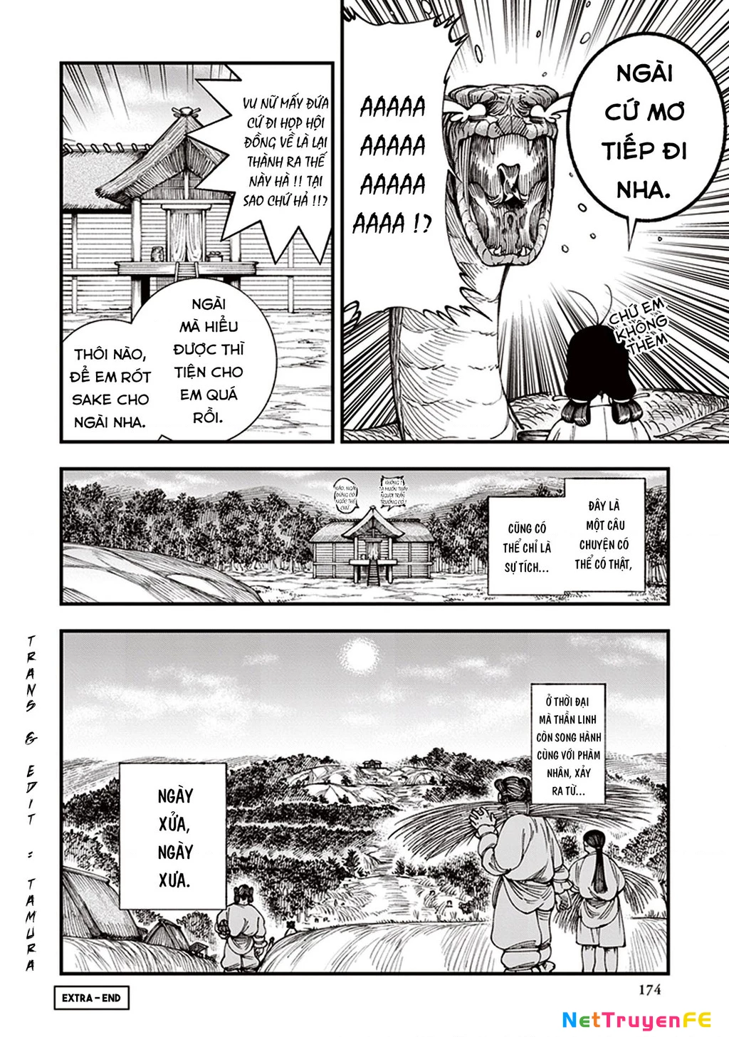 Touge Oni Chapter 6.5 - Next Chapter 7