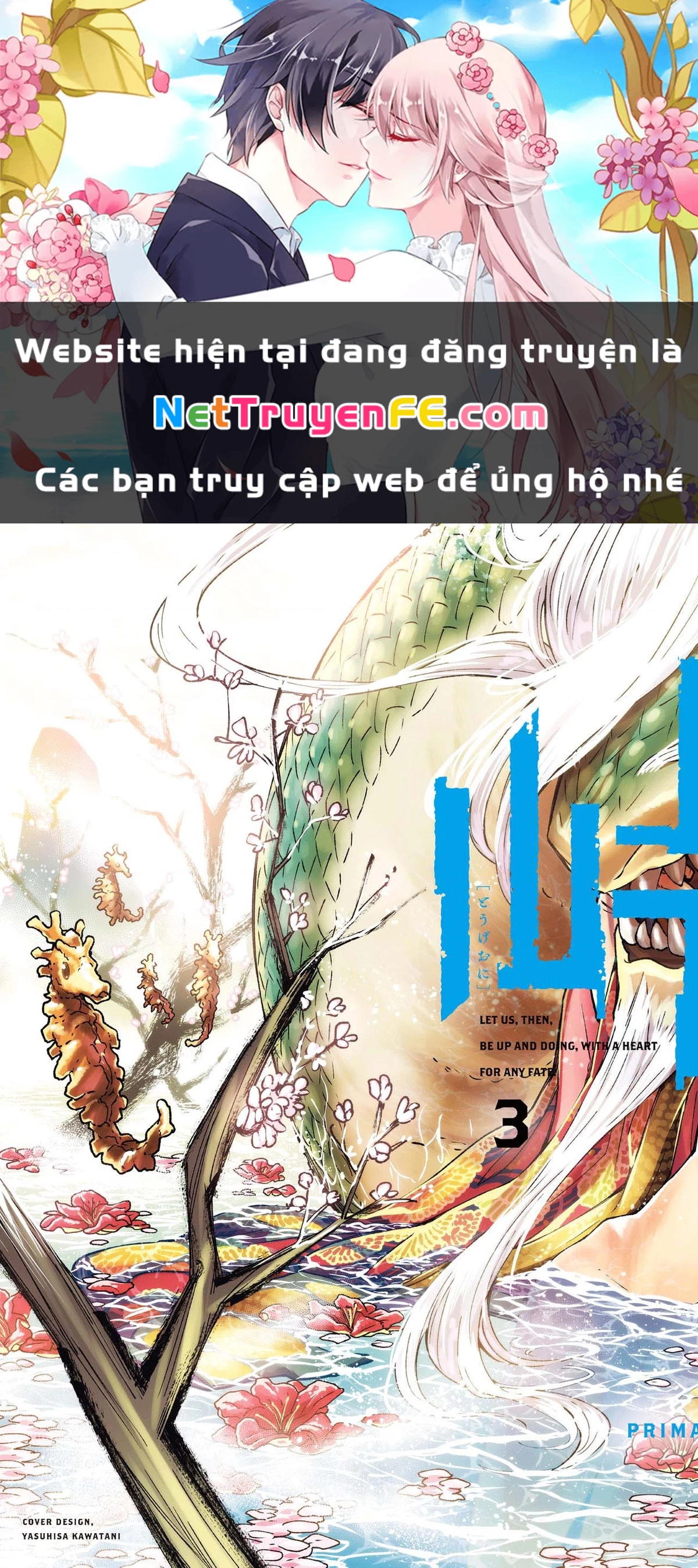 Touge Oni Chapter 7 - Trang 2