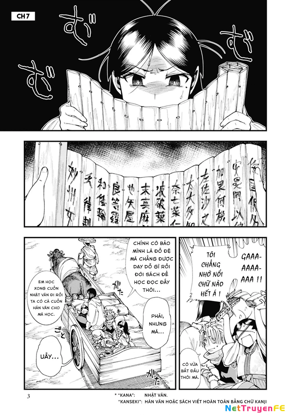 Touge Oni Chapter 7 - Trang 2