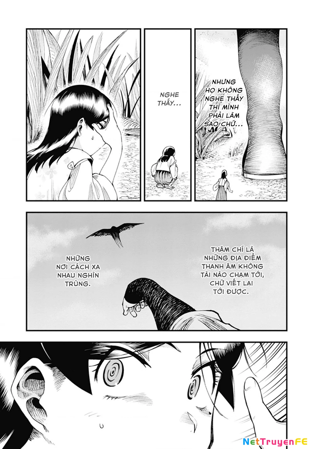 Touge Oni Chapter 7 - Trang 2