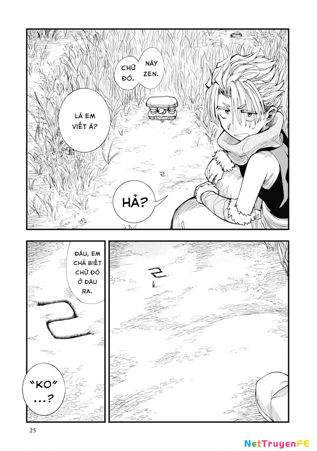 Touge Oni Chapter 7 - Trang 2