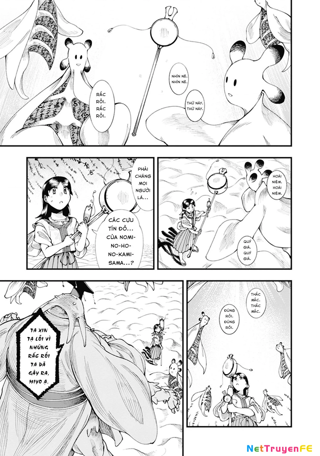 Touge Oni Chapter 7 - Trang 2