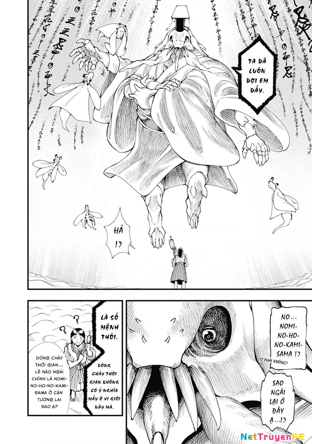 Touge Oni Chapter 7 - Trang 2