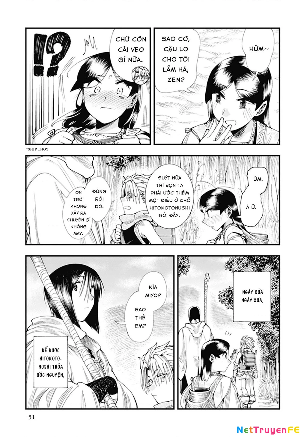 Touge Oni Chapter 7 - Trang 2