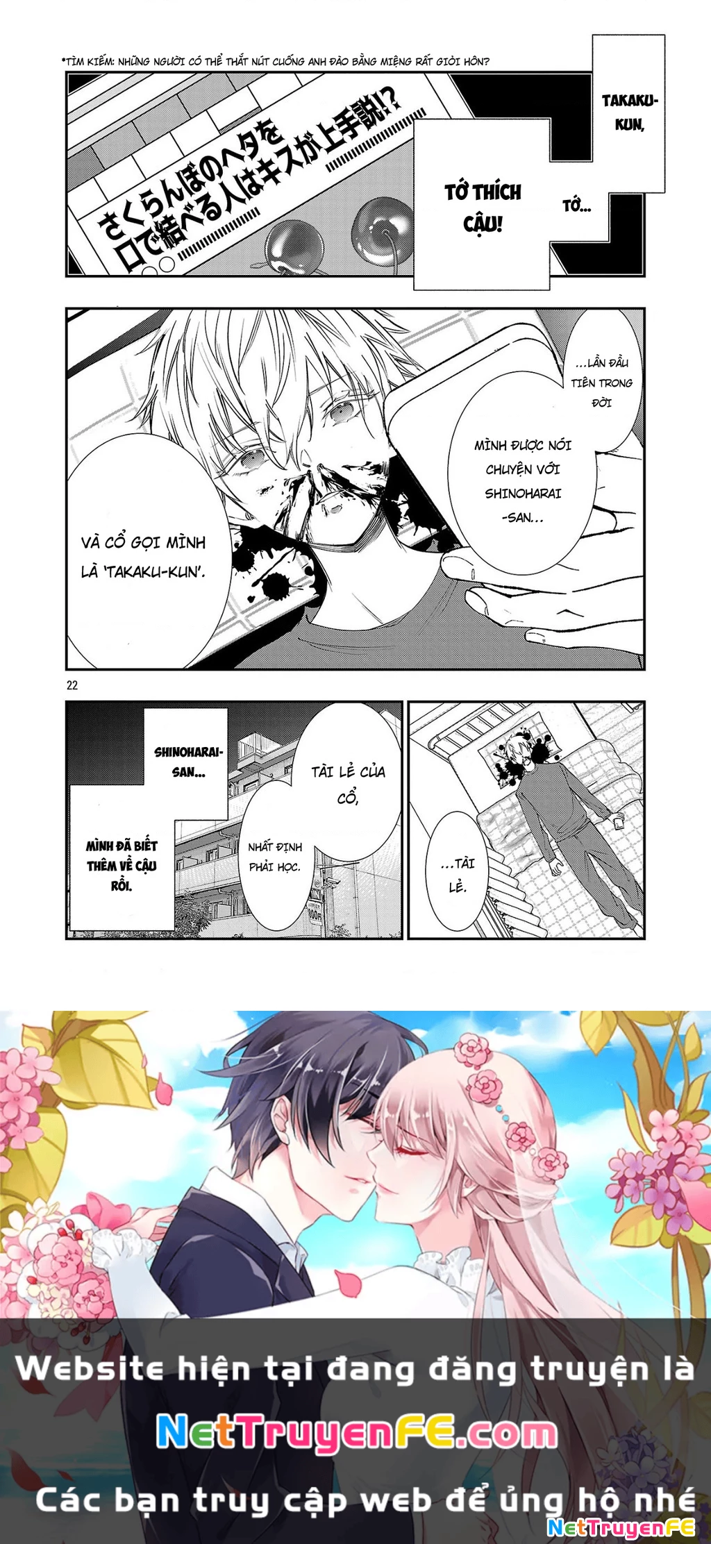 Watashi-tachi wa Kakechigatteiru Chapter 1 - Trang 2