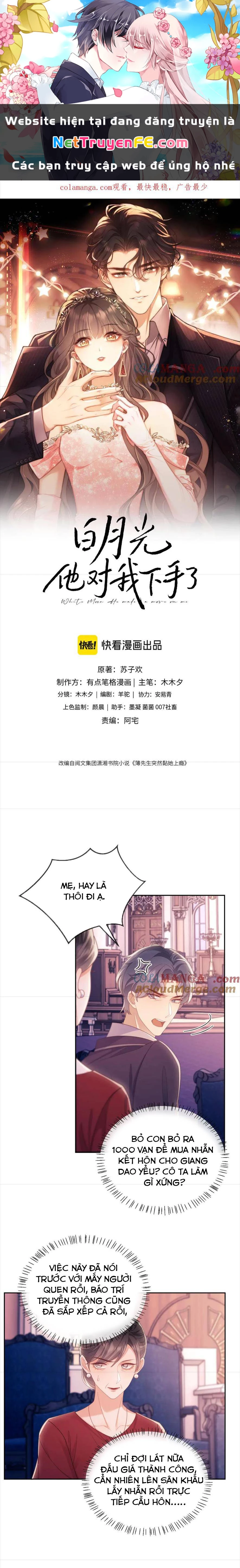 Bạch Nguyệt Quang Hắn Muốn Xuống Tay Với Ta Chapter 59 - Trang 2