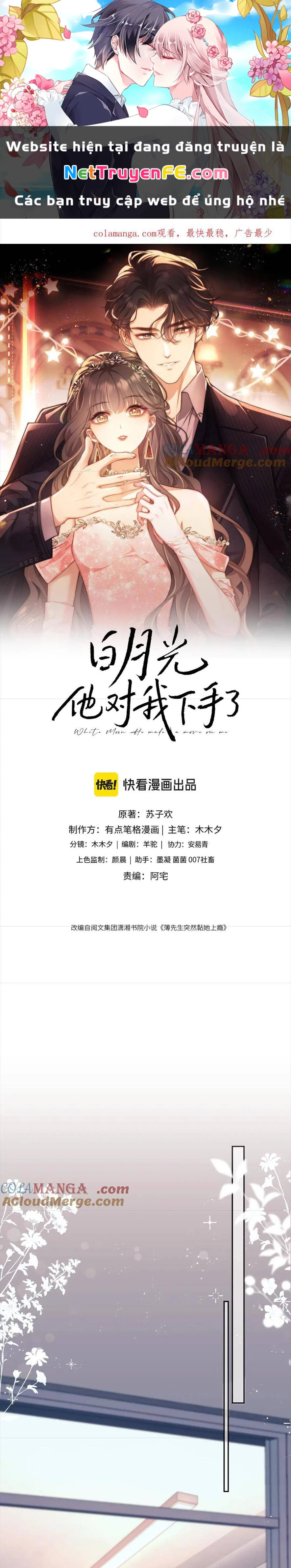 Bạch Nguyệt Quang Hắn Muốn Xuống Tay Với Ta Chapter 62 - Trang 2