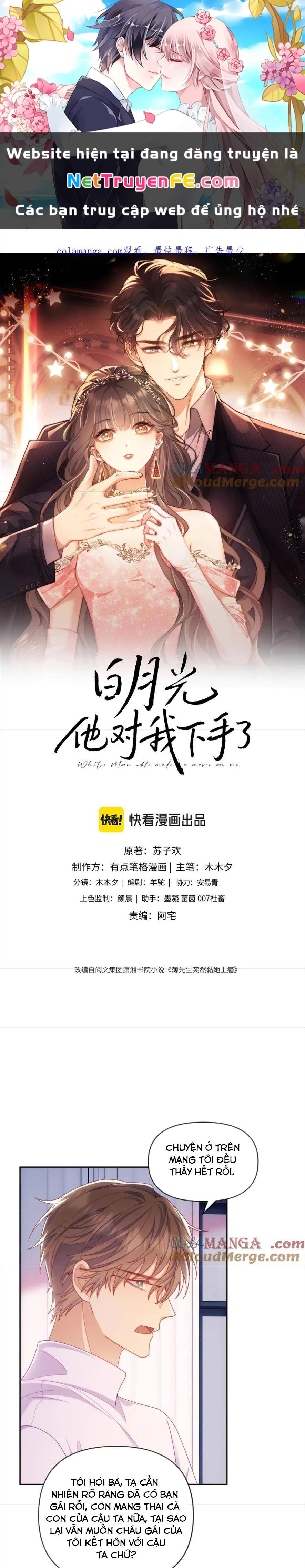 Bạch Nguyệt Quang Hắn Muốn Xuống Tay Với Ta Chapter 63 - Trang 2