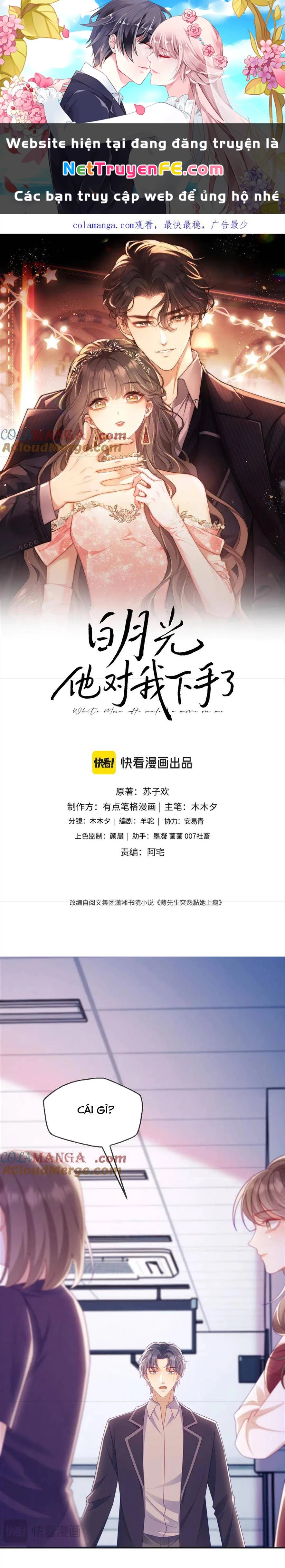 Bạch Nguyệt Quang Hắn Muốn Xuống Tay Với Ta Chapter 68 - Trang 2