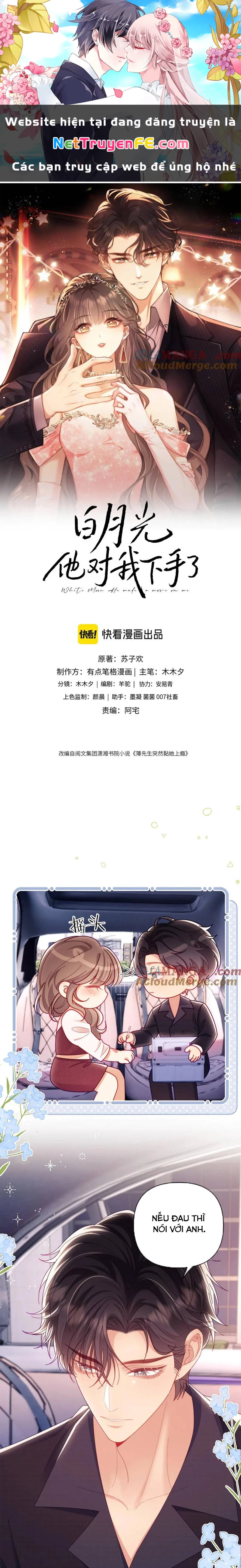 Bạch Nguyệt Quang Hắn Muốn Xuống Tay Với Ta Chapter 69 - Trang 2