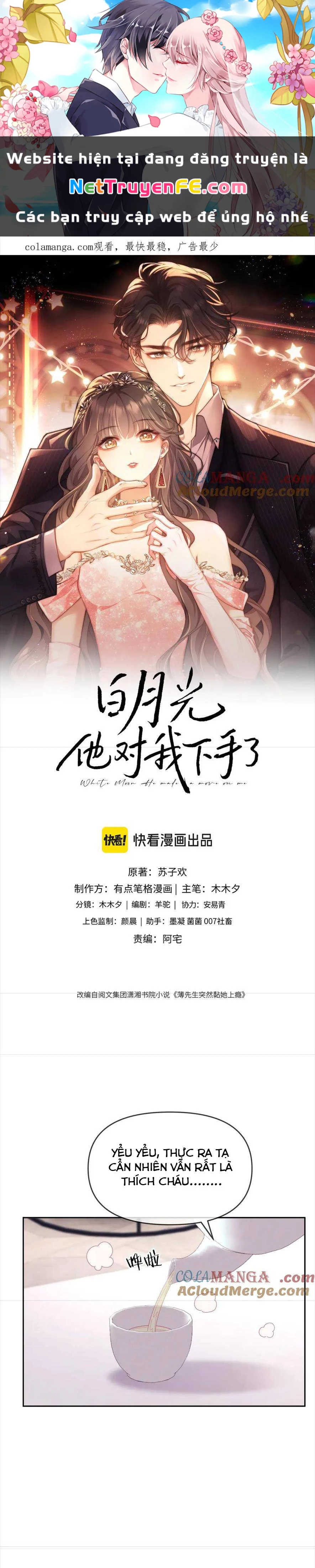 Bạch Nguyệt Quang Hắn Muốn Xuống Tay Với Ta Chapter 72 - Trang 2