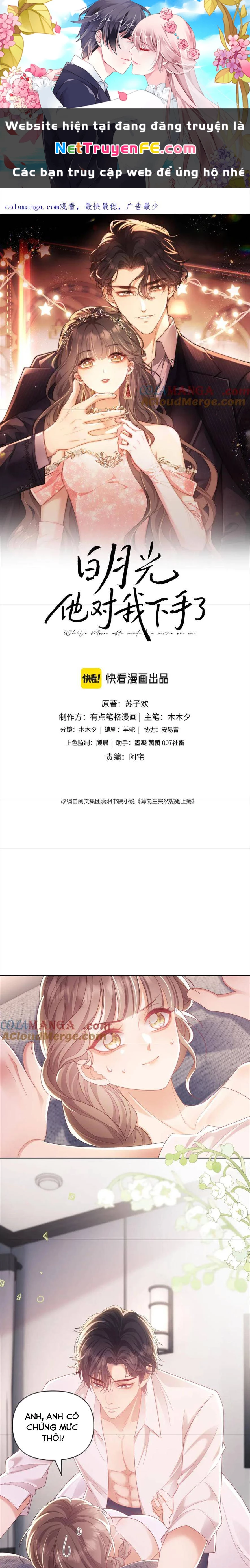 Bạch Nguyệt Quang Hắn Muốn Xuống Tay Với Ta Chapter 75 - Trang 2