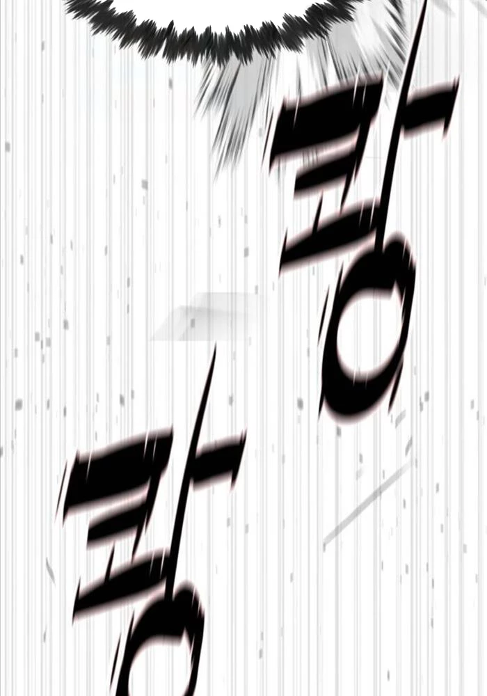 Sát Thủ Peter Chapter 66 - Trang 4