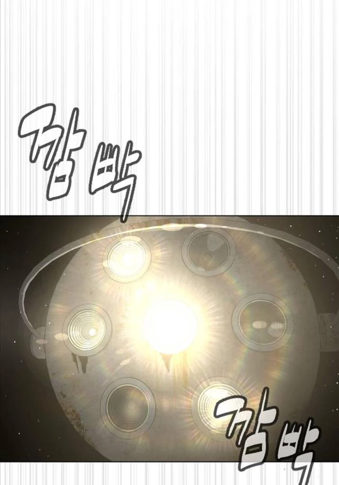 Sát Thủ Peter Chapter 66 - Trang 4