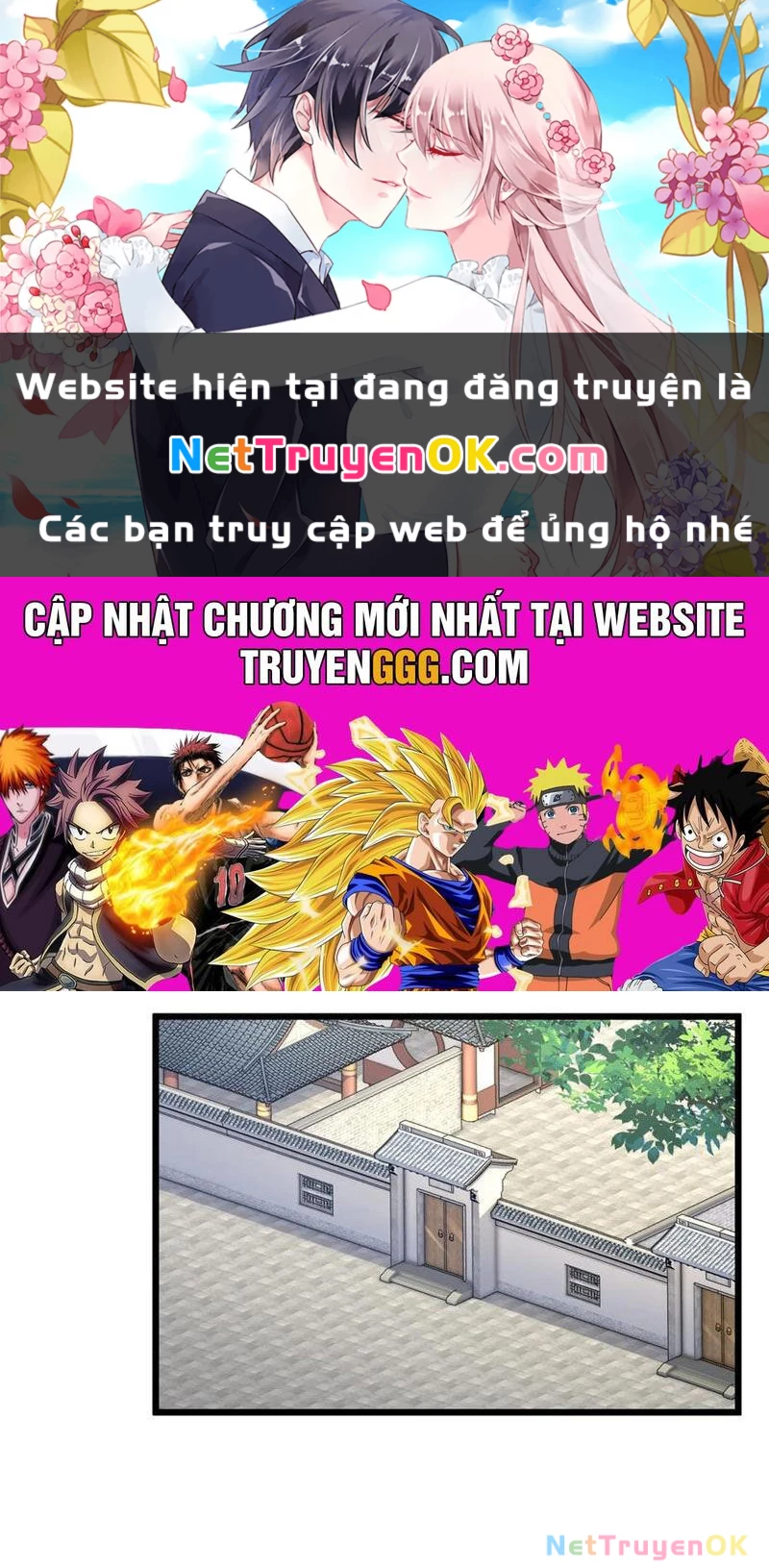 Xuyên Không Thành Npc: Ta Có Lão Bà Che Chở Chapter 75 - Trang 3