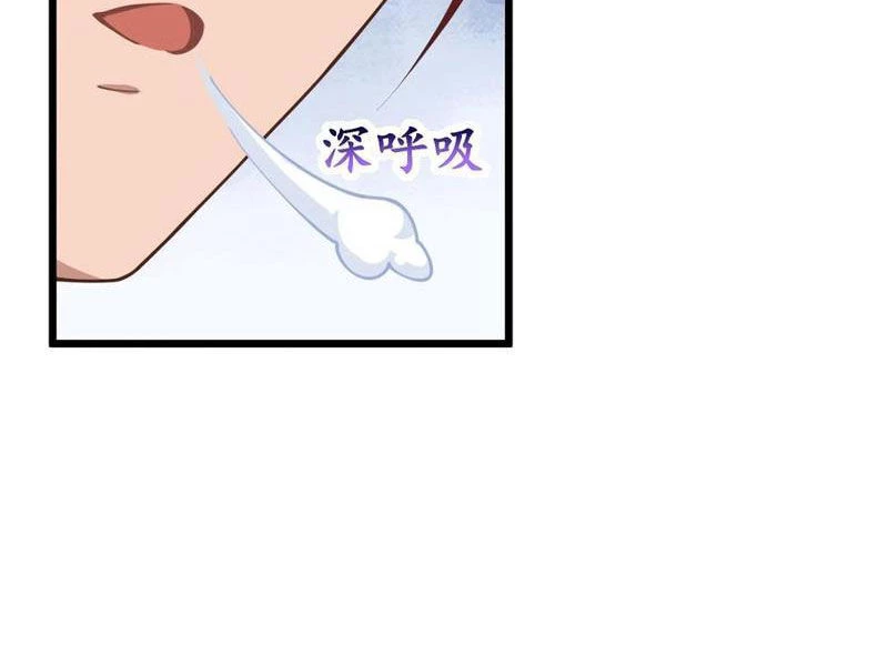 Xuyên Không Thành Npc: Ta Có Lão Bà Che Chở Chapter 75 - Trang 3