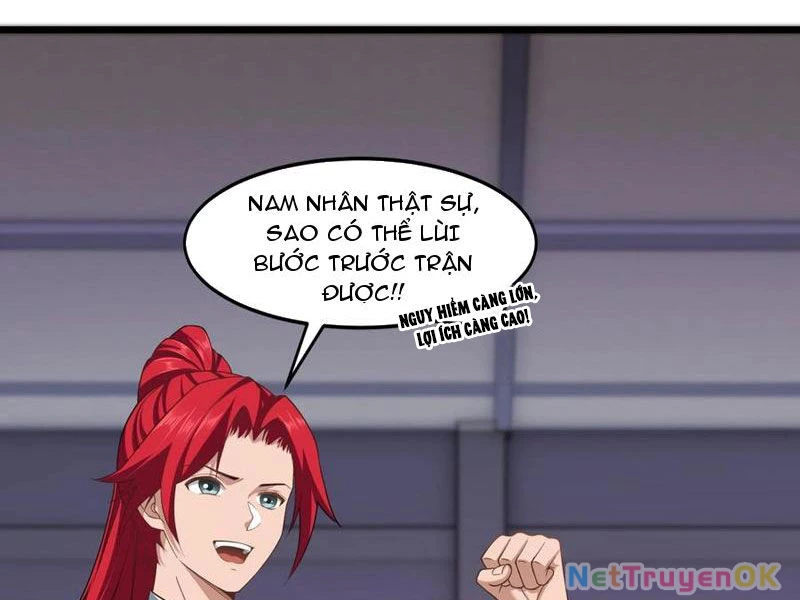 Xuyên Không Thành Npc: Ta Có Lão Bà Che Chở Chapter 75 - Trang 3