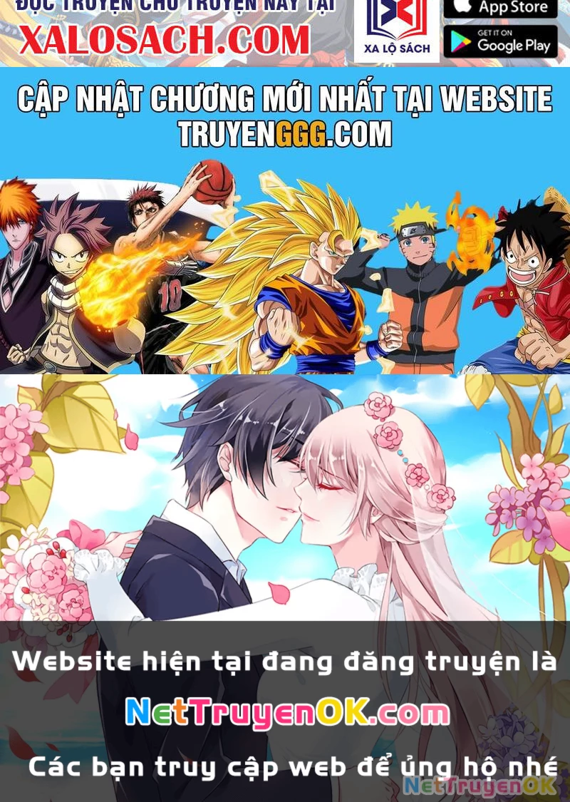 Xuyên Không Thành Npc: Ta Có Lão Bà Che Chở Chapter 75 - Trang 3