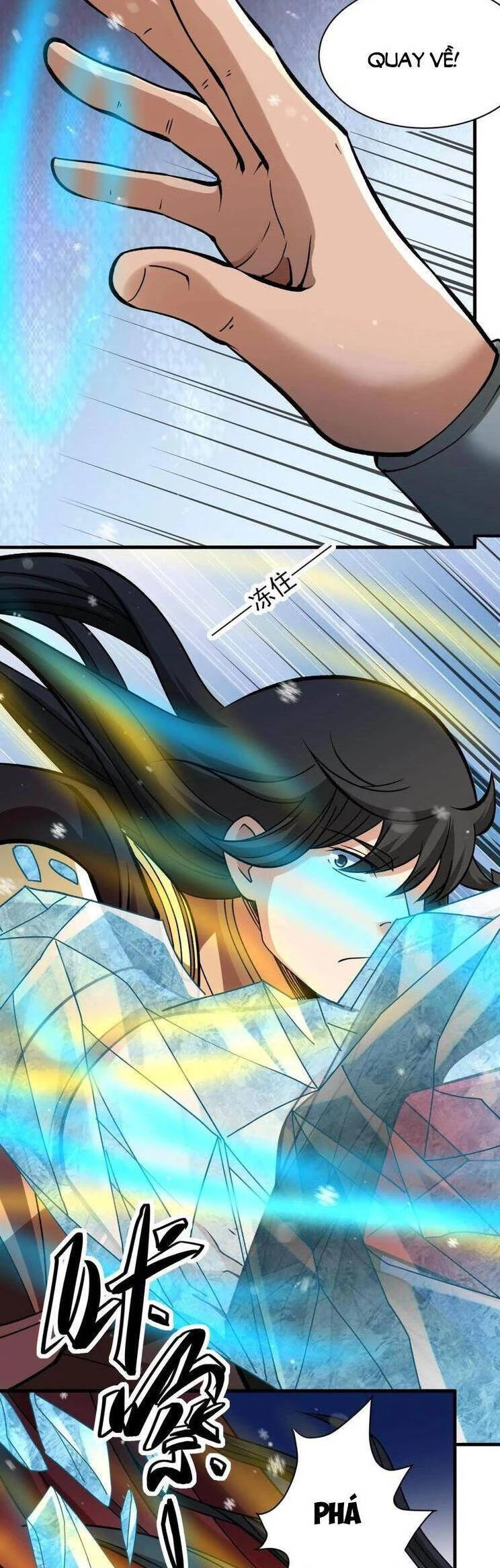 Tuyệt Thế Võ Thần Chapter 899 - Trang 4