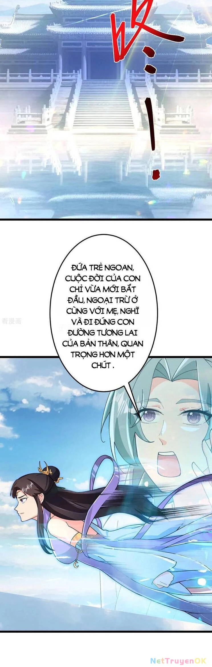 Nghịch Thiên Tà Thần Chapter 713 - Trang 4
