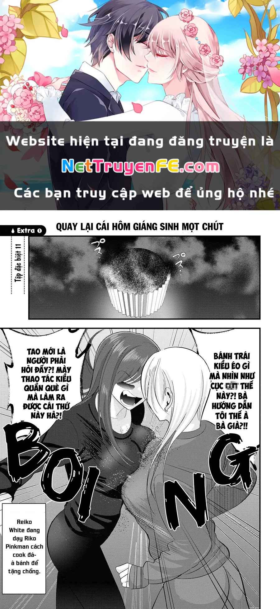 Please Go Home, Akutsu-San! Chapter 141.1 - Trang 2