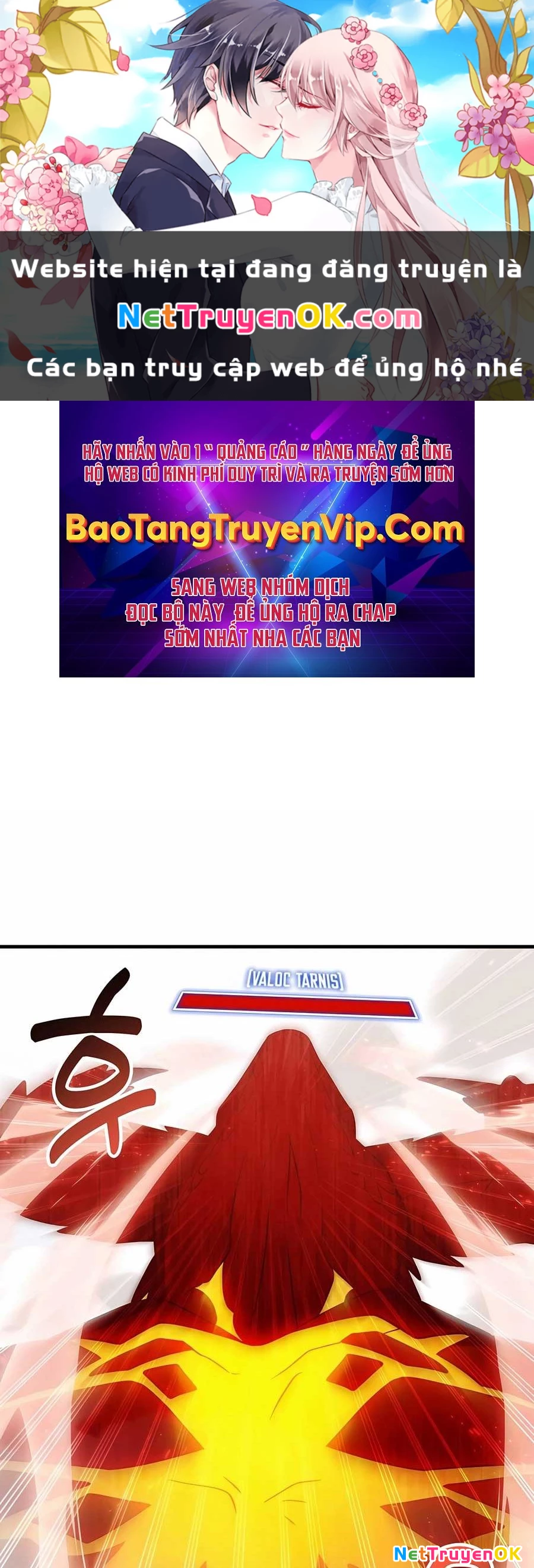 Giấc Mơ Trong Game Trở Thành Hiện Thực Chapter 66 - Trang 2