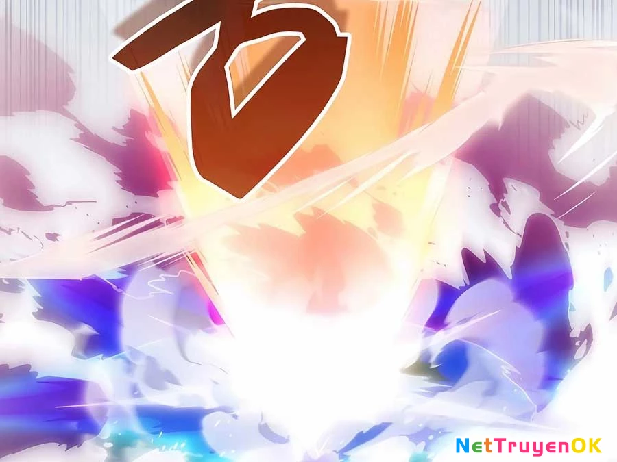 Giấc Mơ Trong Game Trở Thành Hiện Thực Chapter 66 - Trang 2