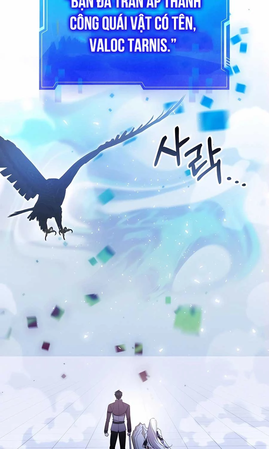 Giấc Mơ Trong Game Trở Thành Hiện Thực Chapter 66 - Trang 2
