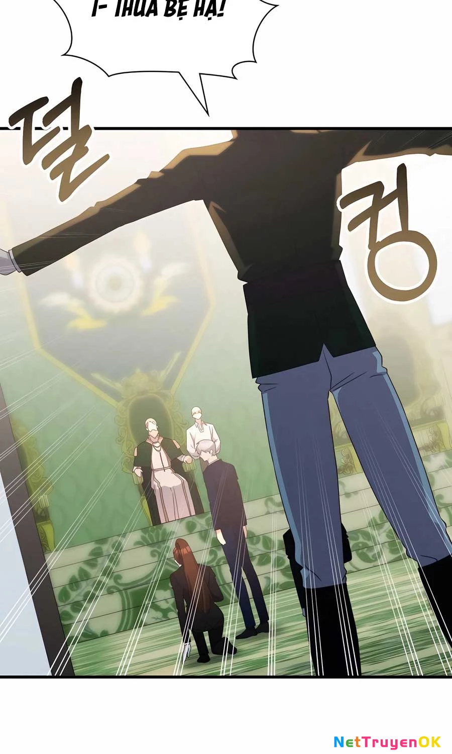 Giấc Mơ Trong Game Trở Thành Hiện Thực Chapter 66 - Trang 2