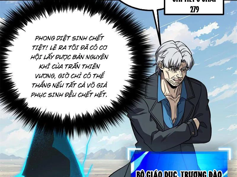 Toàn Cầu Cao Võ Chapter 284 - Trang 4