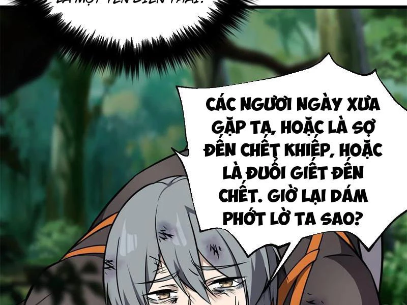 Toàn Cầu Cao Võ Chapter 284 - Trang 4