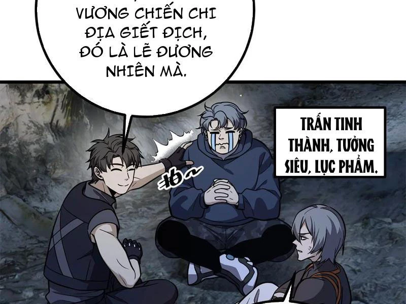 Toàn Cầu Cao Võ Chapter 284 - Trang 4