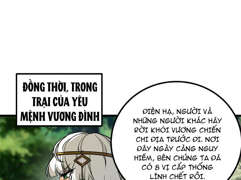 Toàn Cầu Cao Võ Chapter 284 - Trang 4