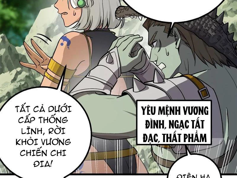 Toàn Cầu Cao Võ Chapter 284 - Trang 4