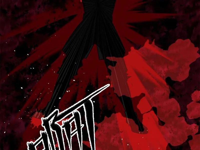 Toàn Cầu Cao Võ Chapter 284 - Trang 4