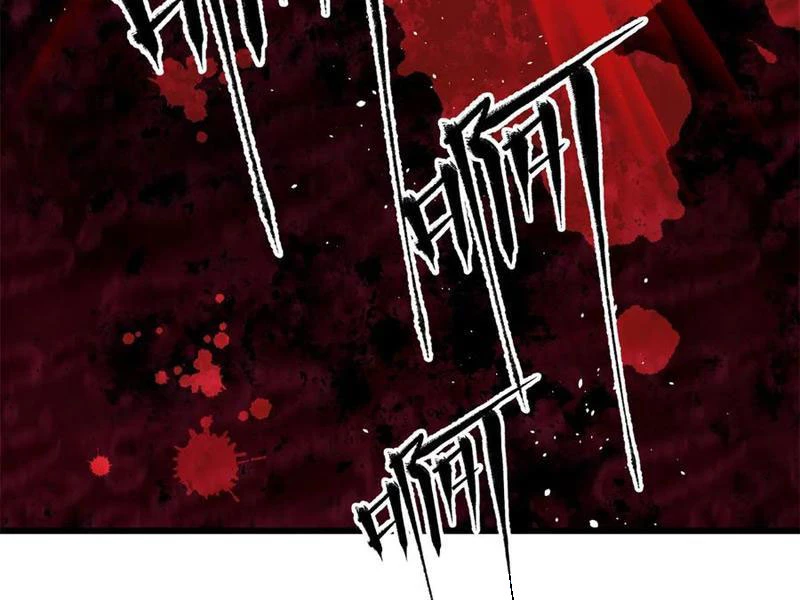 Toàn Cầu Cao Võ Chapter 284 - Trang 4